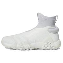 Adidas CodeChaos be raištelių Balti su pilku dryžiu Unisex sportbačiai Debesies baltumo Krištolo baltumo IG5358 36⅔