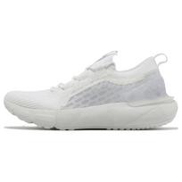 Under Armour HOVR Phantom 3 SE Triple White Vyriški sportbačiai 3026582-100 42