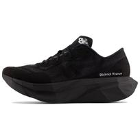 District Vision x New Balance FuelCell SuperComp Elite v4 Juodi Vyriški Sportbačiai Balti MRCELDV4 42.5
