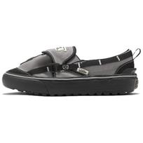Nicole McLaughlin x Vans Kuprinė Slip-On Pilki Juodi Unisex Sportbačiai VN000S99N43 39