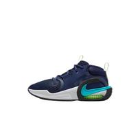 Nike Air Zoom Crossover 2 SE GS Midnight Navy Kids Sneakers Blue Volt-Tint Anthracite HM8521-400 38.5
