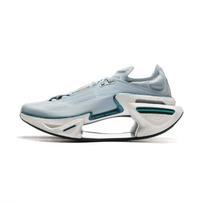 Li Ning Absolute Shadow 3.0 Bėgimo Bateliai Unisex Sportbačiai Debesų Mėlynumo ARRV001-9 43