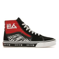 Vans Sk8-Hi Korėjietiška tipografija Unisex sportbačiai Raudoni Racing-Red Tamsiai mėlyni VN0A32QG9HW 35
