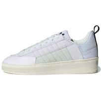 Parley x adidas Nizza Balti Unisex Kedai Debesėlio Baltumo Off-White GZ1475 42⅔