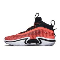 Air Jordan 36 GS Infraraudonųjų spindulių vaikiški sportbačiai Infraraudonieji-23 Juodi Balti DA9054-660 38