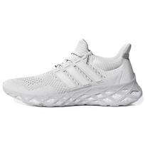adidas UltraBoost Web DNA Balti Pilki Unisex Sportbačiai Cloud-White Grey-One GY4167 40