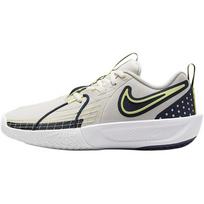 Nike GT Cut 3 GS Phantom Light Lemon Twist Vaikams Sportbačiai Kreminis Obsidianas Baltas FD7033-005 32 white