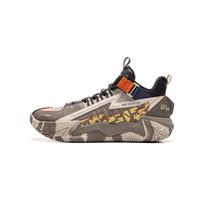 Li Ning Vaikų Krepšinio Serija Universalūs Neslystantys Dilimui Atsparūs Atšokantys Vidutinio Aukščio Vaikų Krepšinio Batai Vaikų Sportbačiai Pilki YKBU082-3 38