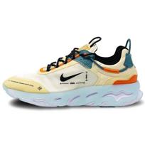 Nike React Live Schematiniai Vyriški Sportbačiai Kreminiai Kokoso Pieno Spalvos Juodi DJ5206-103 40