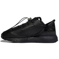 Craig Green x adidas ZX 2K Phormar 2 Trijų juodumo Unisex sportbačiai Core-Black FY5722 36⅔