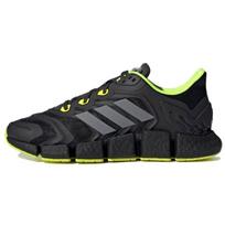 adidas Climacool Vento Carbon Yellow Unisex Bėgimo bateliai Juodi Core-Black Pilki-Four H67641 36