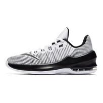 Nike Air Max Infuriate 2 GS Balti Juodi Vaikams Sportbačiai 943810-100 36