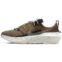 Nike Crater Impact Rudos Jūros Dumblių Spalvos Vyriški Sportbačiai Urvo Violetinės Mažai Voltinės Baltos DB2477-301 38.5