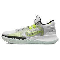 Nike Kyrie Flytrap 5 EP Balti Volt Vyriški sportbačiai Summit-White Barely-Green Black DC8991-101 44.5