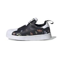 adidas Superstar 360 J Pasikartojantis logotipas - Juodi vaikiški sportbačiai Core-Black Cloud-White Semi-Impact-Orange GX1868 33½