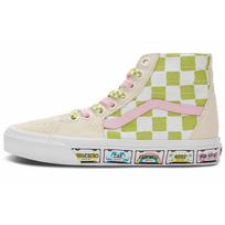 Emma Mulholland on Holiday x Vans Sk8-Hi Tapered Žaismingi languoti Unisex sportbačiai Rudo daugiaspalviai Tikrai balti VN0A5KRU6GL 36.5