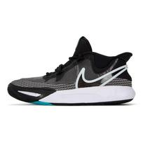 Nike Kyrie 8 GS Orca Vaikams Sportbačiai Juodi Mercury-Grey Balti DQ8076-001 38