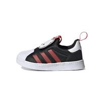 „Hello Kitty x adidas Superstar 360 I“ juodi, ryškiai raudoni, kūdikiams skirti sportbačiai su debesų ir baltos spalvos HQ4091 23