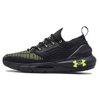 Under Armour HOVR Phantom 2 IntelliKnit juodi, gerai matomi, geltoni vyriški sportbačiai 3024154-008 40 black