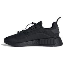 Adidas NMD_R1 Juodi Pulsiniai Geltoni Vyriški Sportbačiai Core-Black Carbon ID4713 44