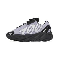 adidas Yeezy Boost 700 MNVN Vaikams Geode Vaikų Sportbačiai Pilki GY4805 30