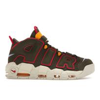 Nike Air More Uptempo Cargo Khaki Vyriški sportbačiai Žalias Šviesiai Jūrinis DH0622-300 40.5