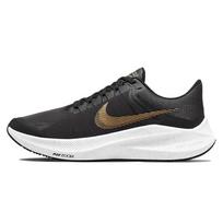 Nike Winflo 8 Juodi Metaliniai Auksiniai Vyriški Sportbačiai CW3419-009 45