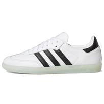Jason Dill x adidas Samba Balti Juodi Unisex Sportbačiai Debesies Baltumo Pagrindiniai Juodi Metališkai Auksiniai GZ4730 43⅓ white