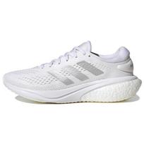 Adidas Supernova 2 Balti Sidabriniai Metaliniai Moteriški Sportbačiai Debesies Baltumo GZ6939 36