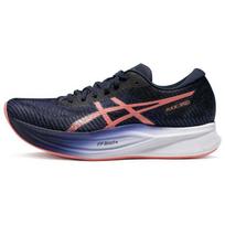 Asics Magic Speed 2 Indigo Blue Papaya Moteriški sportbačiai 1012B274-401 37.5
