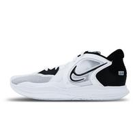 Nike Kyrie Low 5 EP Balti Juodi Vyriški Sportbačiai Pilki Wolf-Grey DJ6014-102 47.5