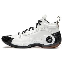 Li-Ning Way of Wade 10 Gentlemen vyriški sportbačiai balti juodi ABAS075-6 43