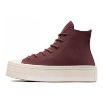 Converse Chuck Taylor All Star Modern Lift Platform Hi Ruda Egreta (Moteriškos) Moteriški sportbačiai A06783C 40