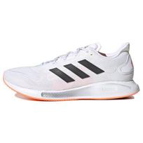 Adidas Galaxar Run Balti Rėkiantis Oranžinis Vyriški Sportbačiai Debesies Baltumo Pagrindinis Juodumas FX6895 45⅓