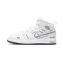 Air Jordan 1 Mid PS Scheminiai Vaikų Kedai Balti Juodi DQ1866-100 28