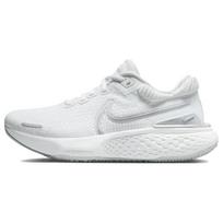 Nike ZoomX Invincible Run Flyknit 2 Baltos Metalo Sidabrinės Moteriški Sportbačiai Pure-Platinum Wolf-Grey DC9993-101 37.5