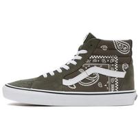 Vans Sk8-Hi Peace Paisley - Grape Leaf Unisex Sneakers Green True-White VN0A5JMJB0F 42.5
