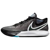 Nike Kyrie 8 EP Orca Unisex sportbačiai, juodi, pilki ir balti, DJ6016-001 46
