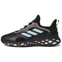 adidas Web Boost Carbon Bliss Blue Vyriški sportbačiai Juodi Core-Black GZ6442 44