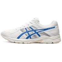 ASICS Gel Contend 4 Balti Mėlyni Vyriški Sportbačiai T8D4Q-119 40.5