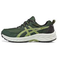 Asics Gel Venture 9 Rain Forest Cactus Vyriški sportbačiai Žali 1011B486-301 40.5