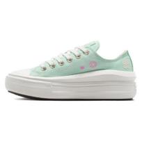 Converse Chuck Taylor All Star Move Platform Žemi Vasariniai Siuvinėti Moteriški Kedai Mėlyni Sticky-Aloe-Žali Egreta A10823C 39.5