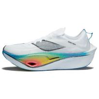Li Ning Feidian 4 Ultra Anglies Plokštės Technologija Amortizacija Neslystantis Dilimui Atsparus Kvėpuojantis Žemi Bėgimo Bateliai Unisex Bėgimo Bateliai ARMU003-1 46⅓
