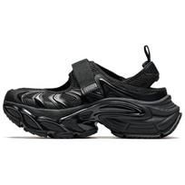 Anta Star Moon Comfortable Versatile Wear-Resistant Increased Height Low-Top Lifestyle Casual Shoes Women Casual Shoes Black 922528501-4 36.5