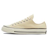 Converse Chuck 70 žemi kedai Unisex Banana Cake Geltoni Egreto 170793C 51.5