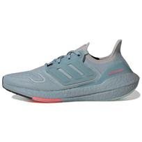 adidas UltraBoost 22 Magic Grey Men Sneakers Turbo H01170 44⅔
