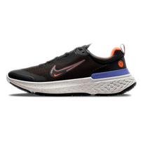 Nike React Miler 2 Shield Juodi Raudonmedžio spalvos Vyriški sportbačiai Viso oranžiniai Indigo-Burst DC4064-003 44.5