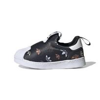 adidas Superstar 360 I Kartojantis Logotipas - Juodi Kūdikių Sportbačiai Core-Black Cloud-White Semi-Impact-Orange GX1870 23½
