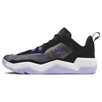 Air Jordan One Take 4 PF Juodi Violetiniai Impulsai Vyriški Sportbačiai Balti Tamsiai-Korduros DO7192-051 46