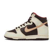 Nike Dunk High GS Baroque Brown Vaikams Sportbačiai Sezamo Kokosų Pienas Mystic-Raudoni DB2179-200 38 beige